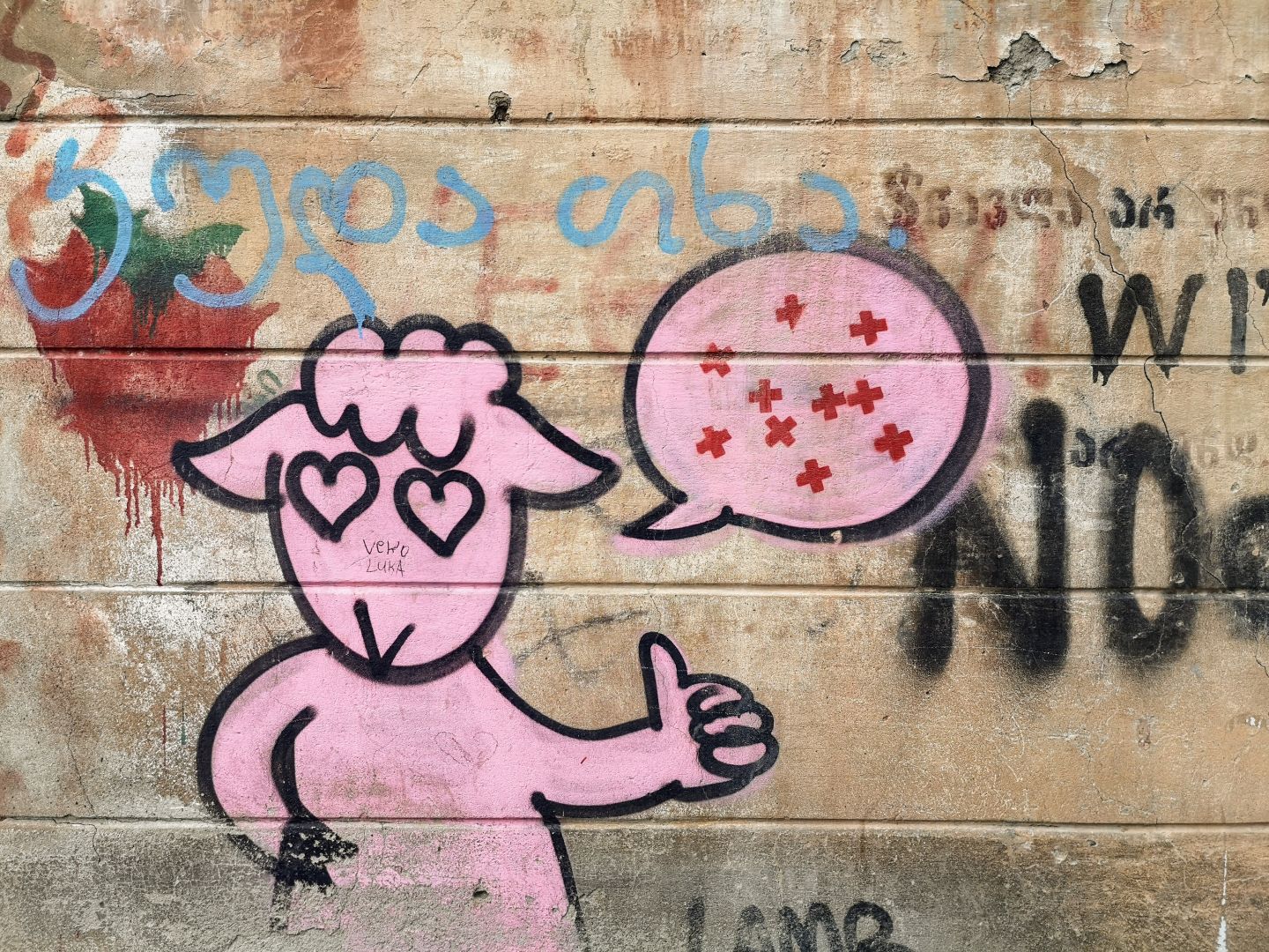 street-art-lamb-thumbs-up
