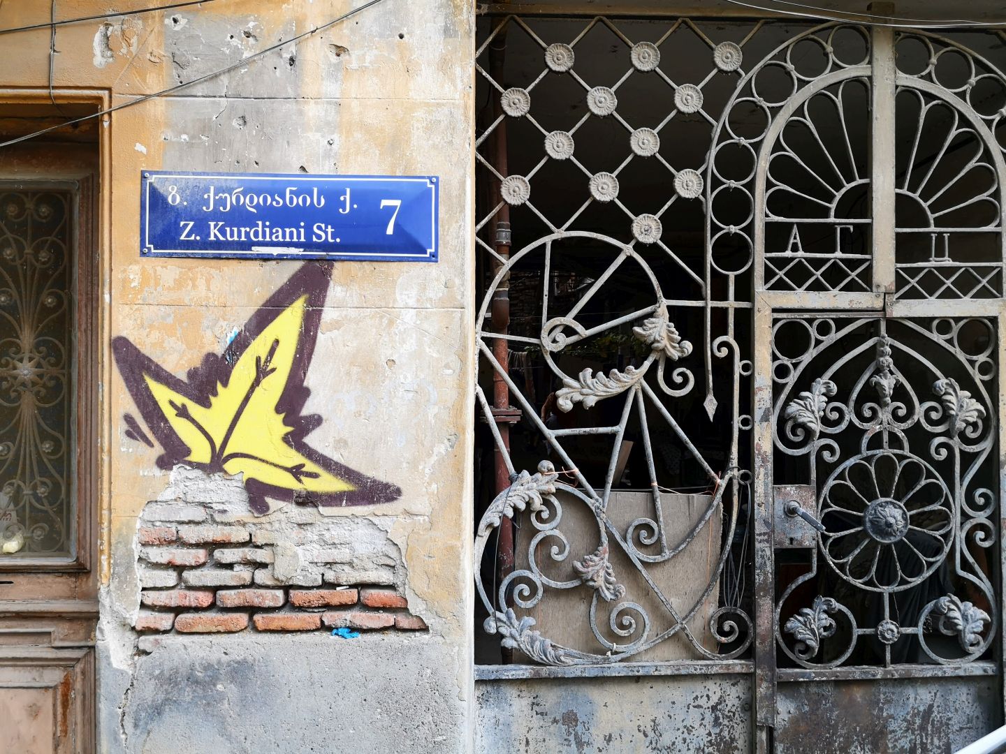 tbilisi old town street art
