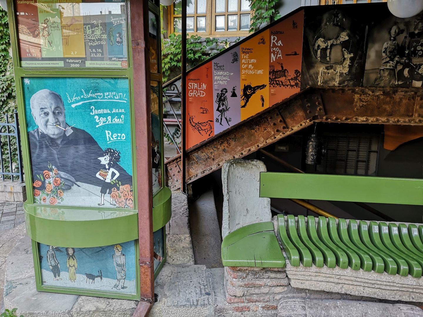 tbilisi theater clock tower