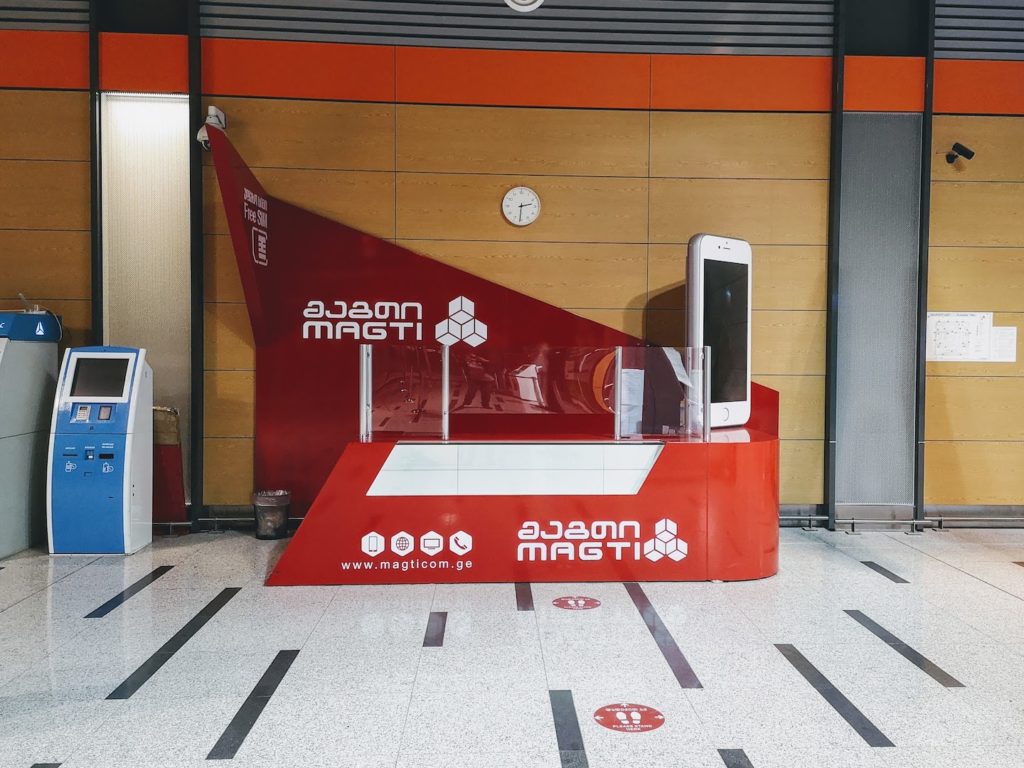 ᐅᐅ Tbilisi Airport (TBS) Complete Airport Guide