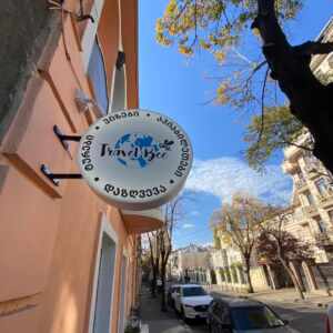 travel bee store
